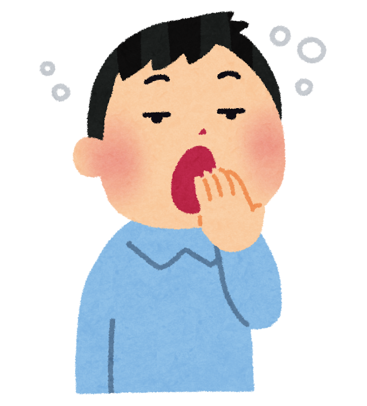 眠気