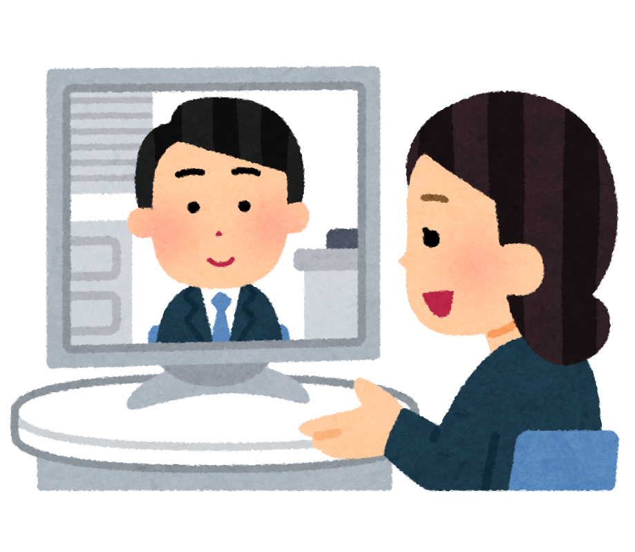 在宅ワーク