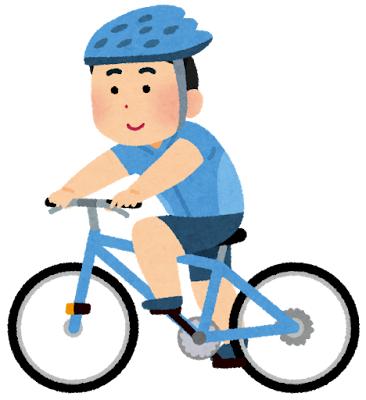サイクリング