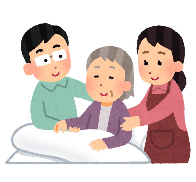 90歳の親の透析