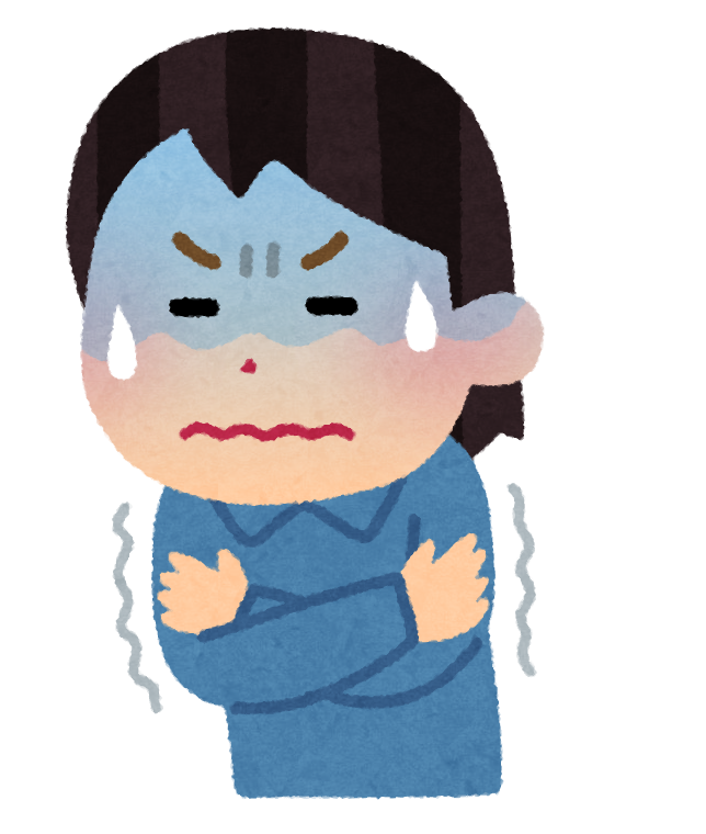 体調変化