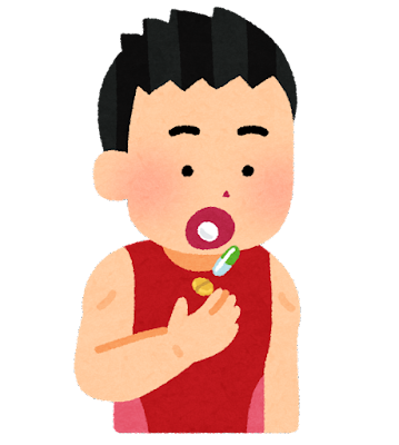 スポーツ選手と薬
