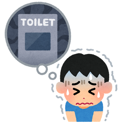 透析中にトイレに行きたくなった場合