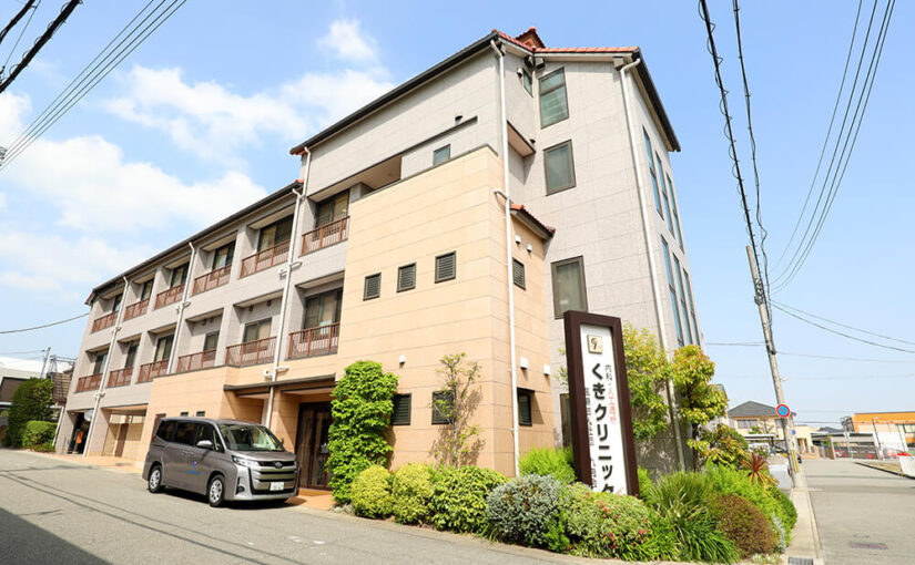 くきクリニックで関西初の「セルフ透析」導入を決定